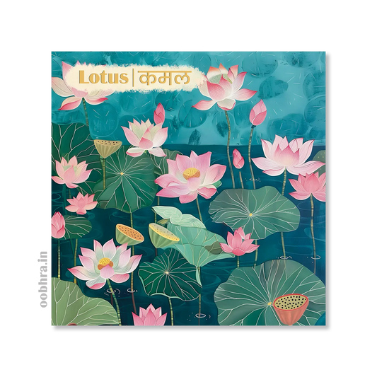 Lotus (Kamal) - Magnet