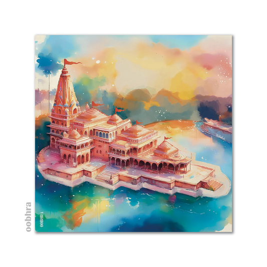 Ram Mandir (Surreal) - Jigsaw Puzzle