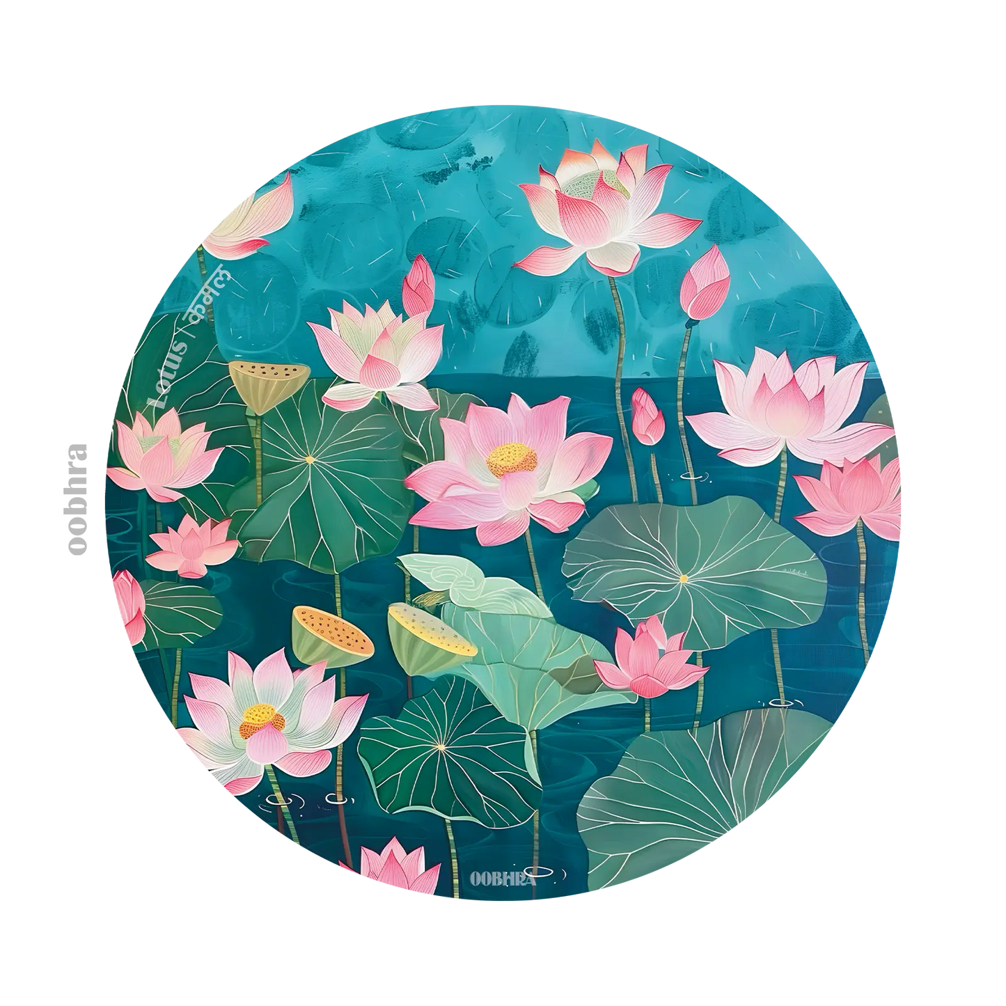 Lotus (Kamal) - Coaster