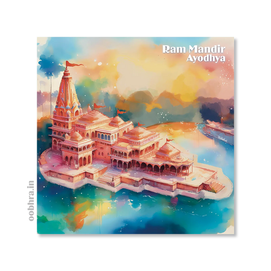 Ram Mandir (Surreal) - Magnet