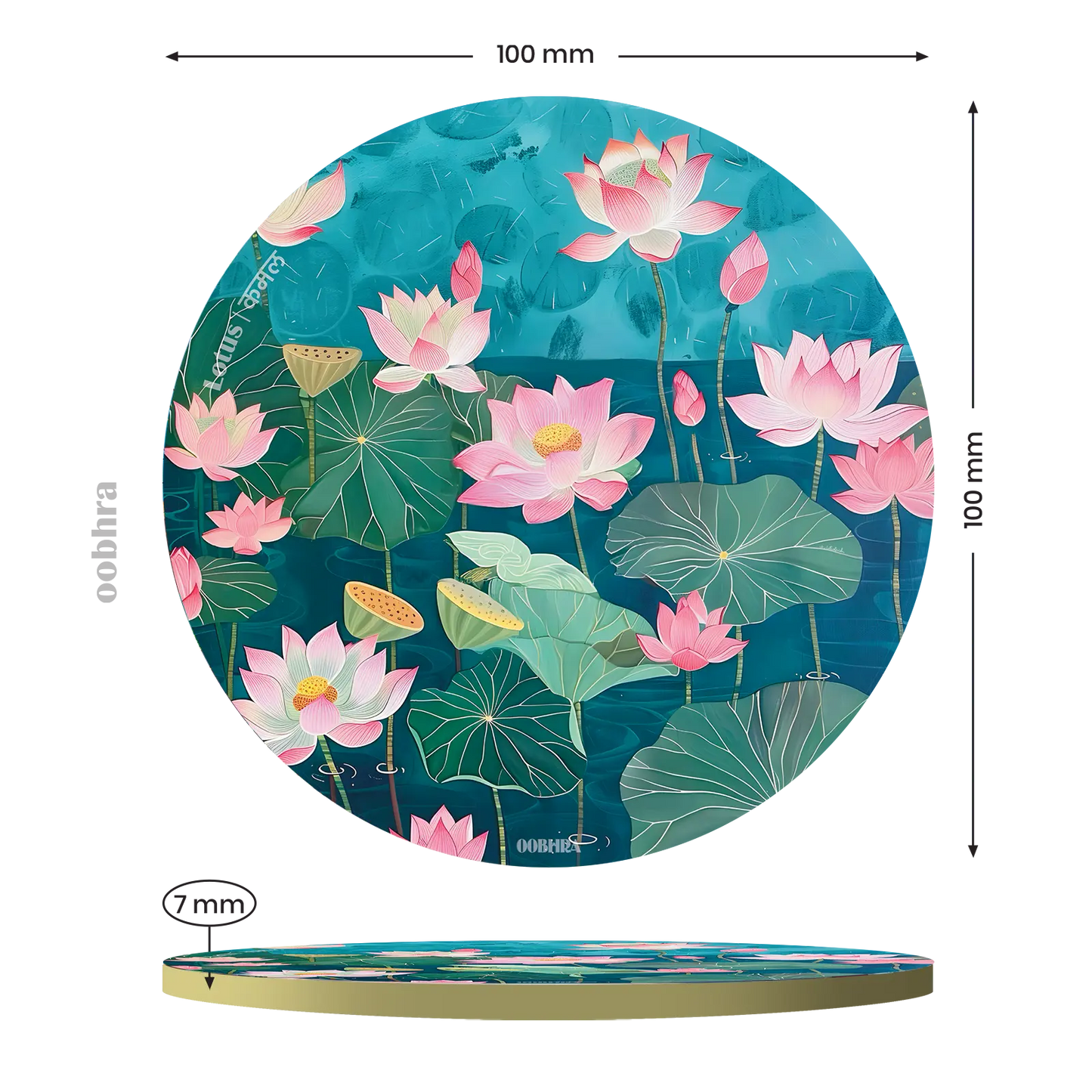 Lotus (Kamal) - Coaster