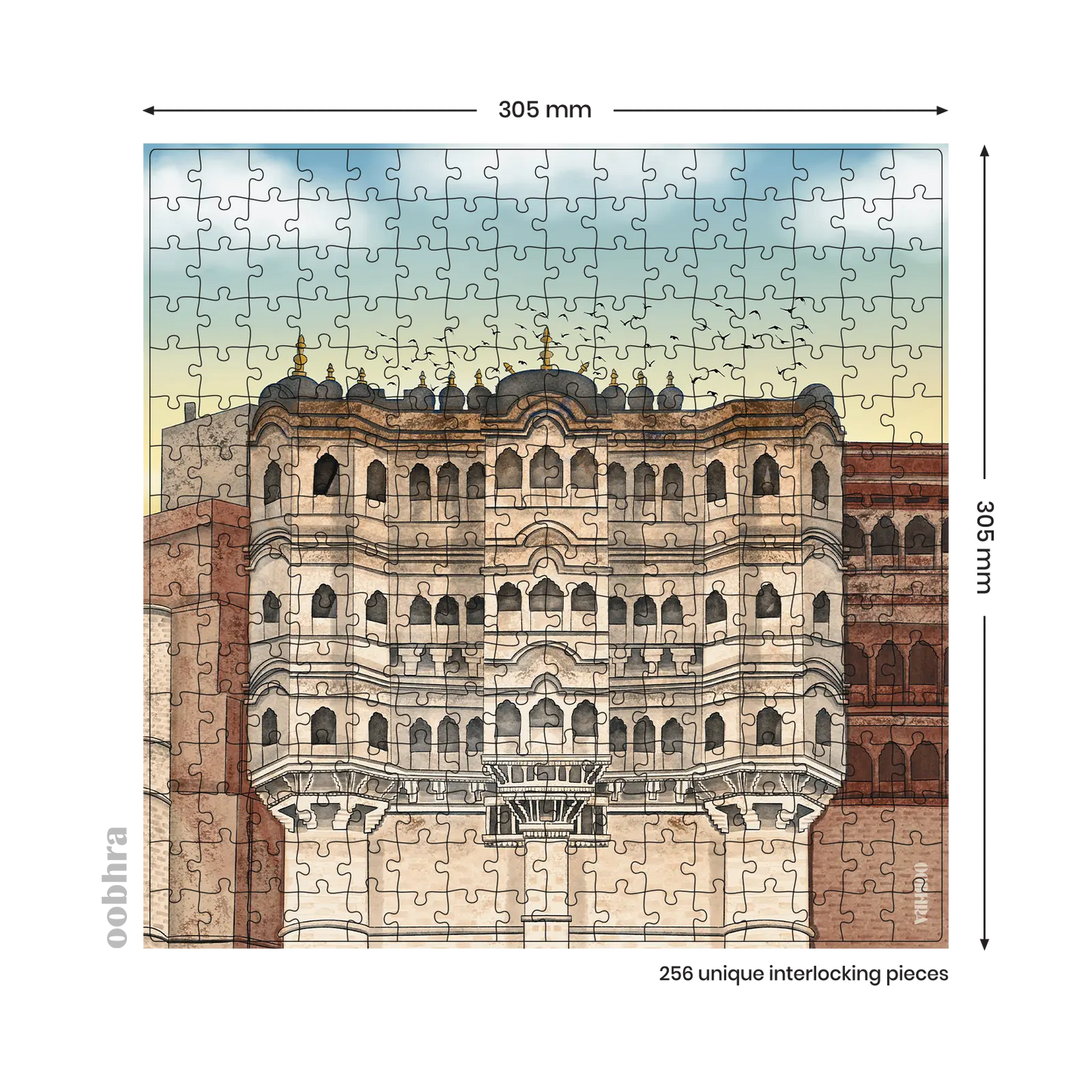 Mehrangarh Fort - Jigsaw Puzzle