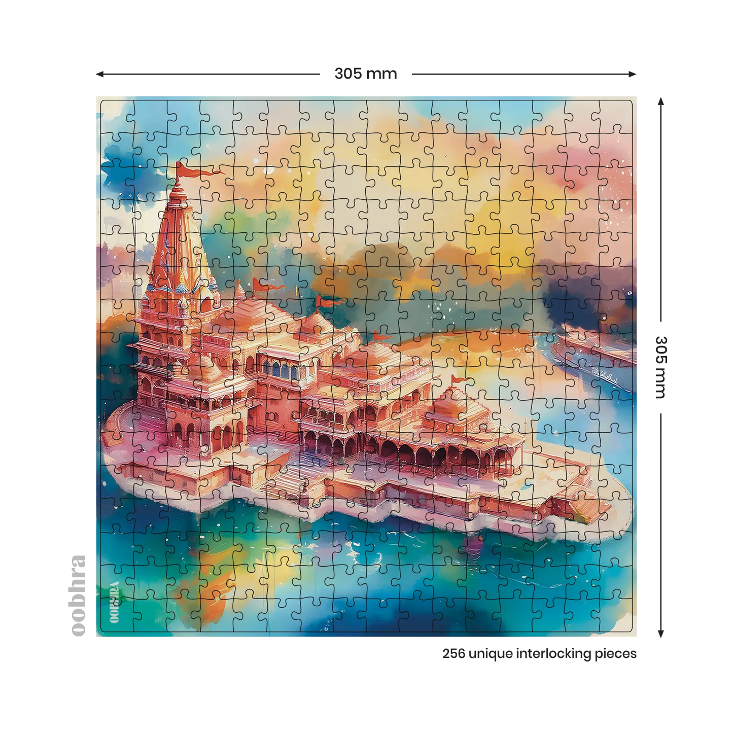 Ram Mandir (Surreal)- Jigsaw Puzzle
