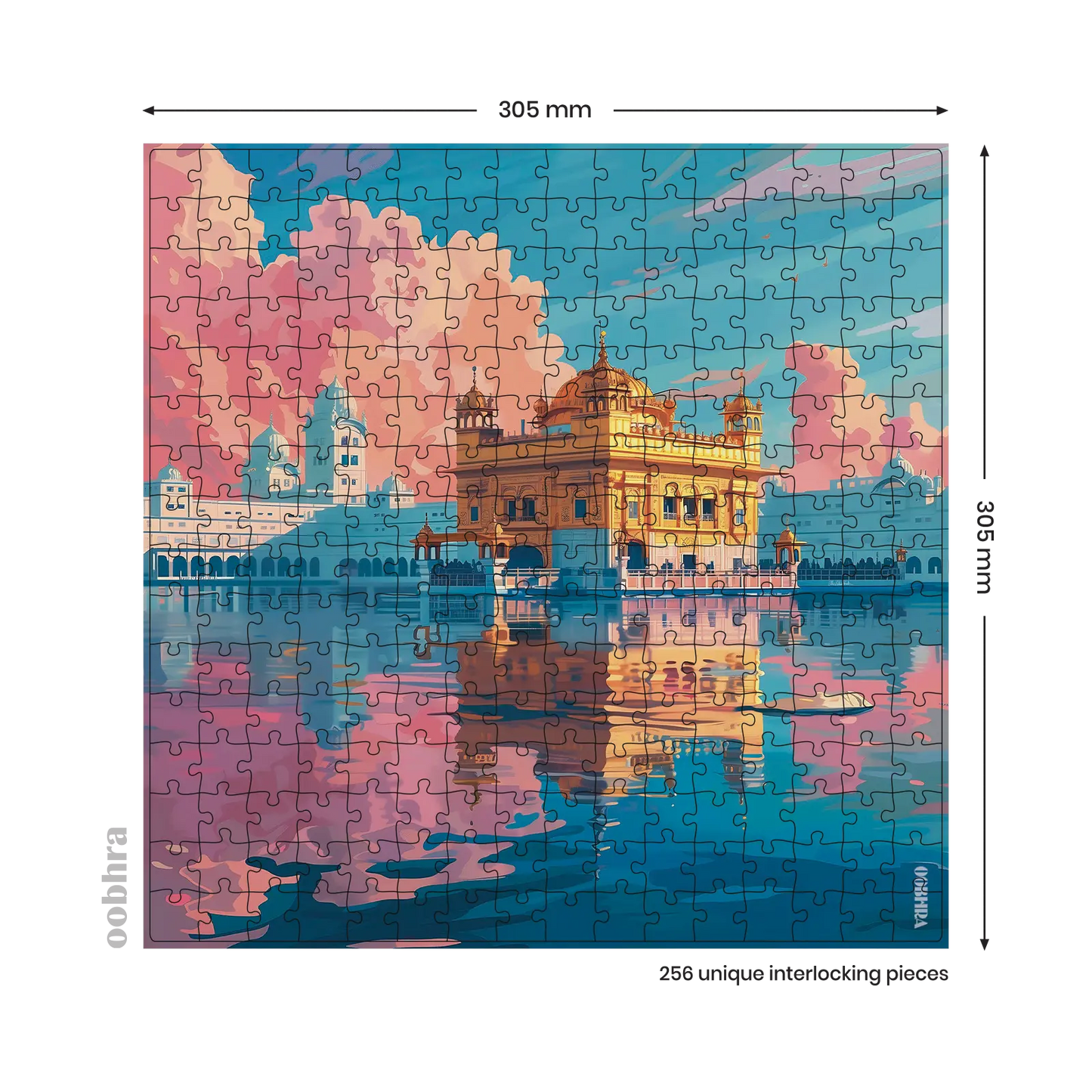 Golden Temple - Jigsaw Puzzle
