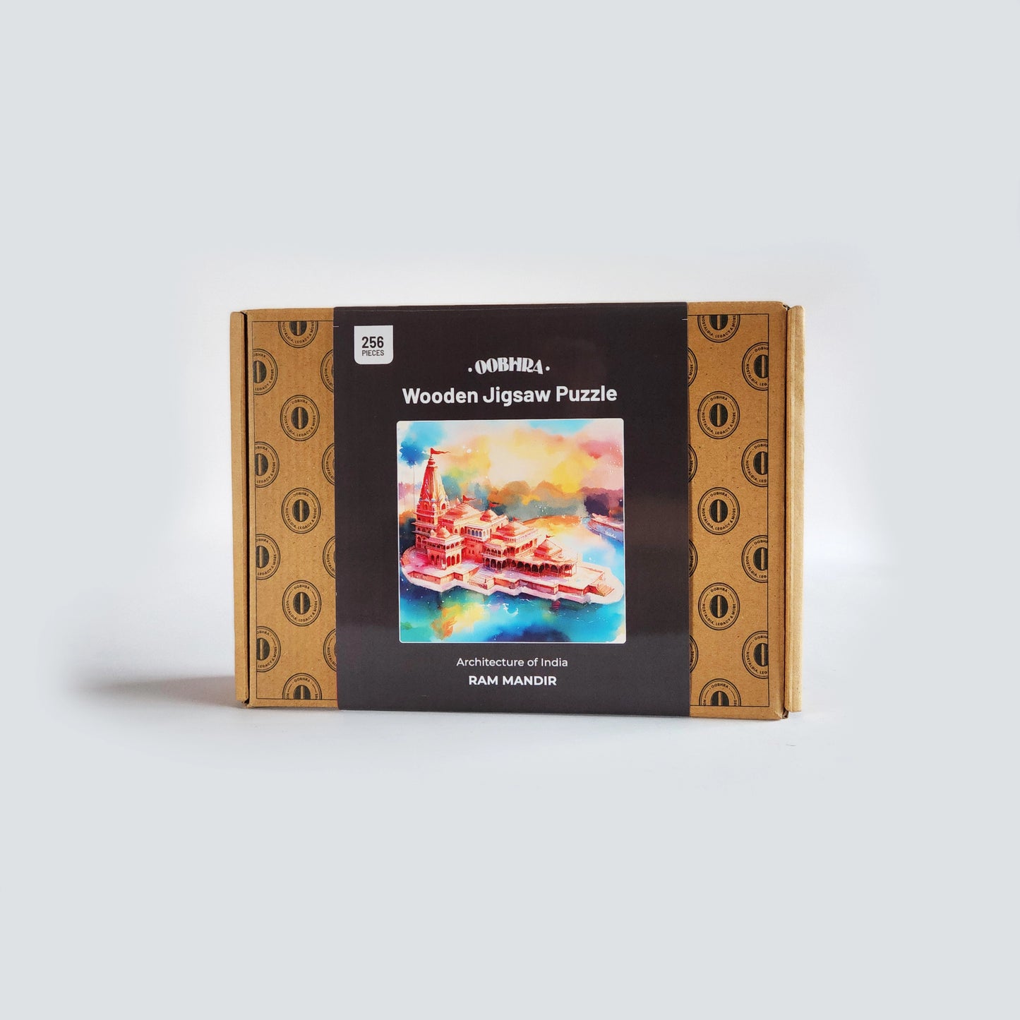 Ram Mandir (Surreal) - Jigsaw Puzzle