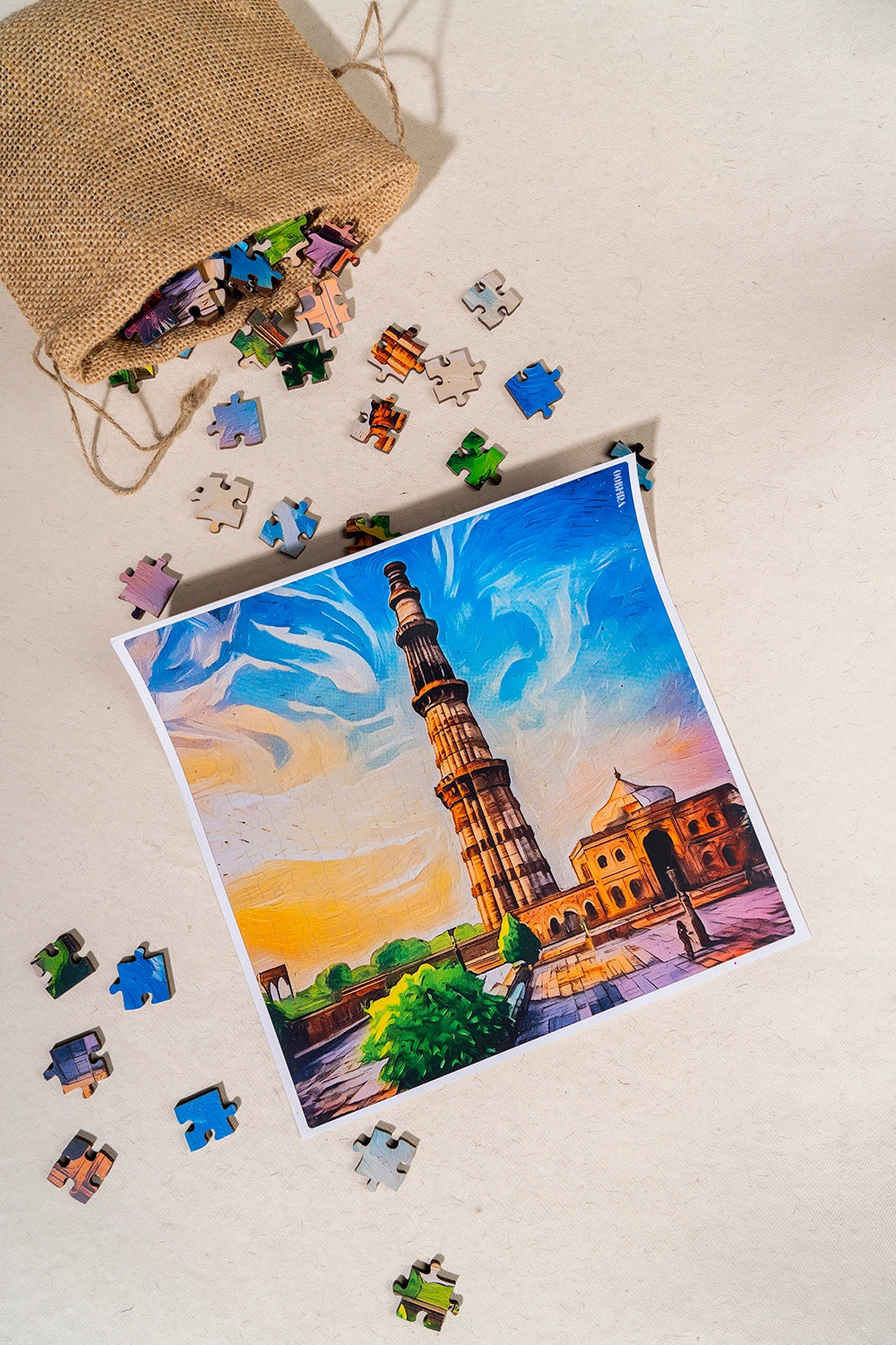 Qutub Minar - Jigsaw Puzzle