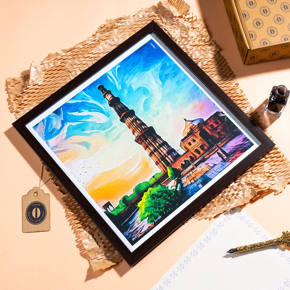 Qutub Minar - Canvas