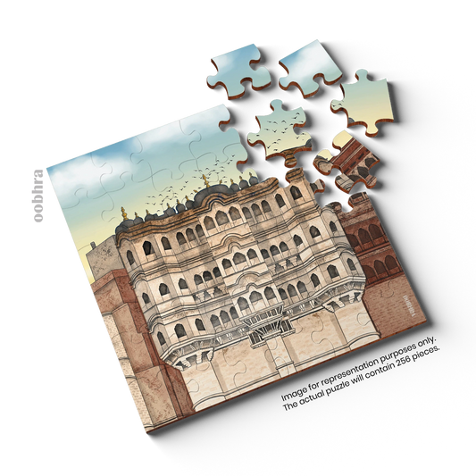 Mehrangarh Fort - Jigsaw Puzzle