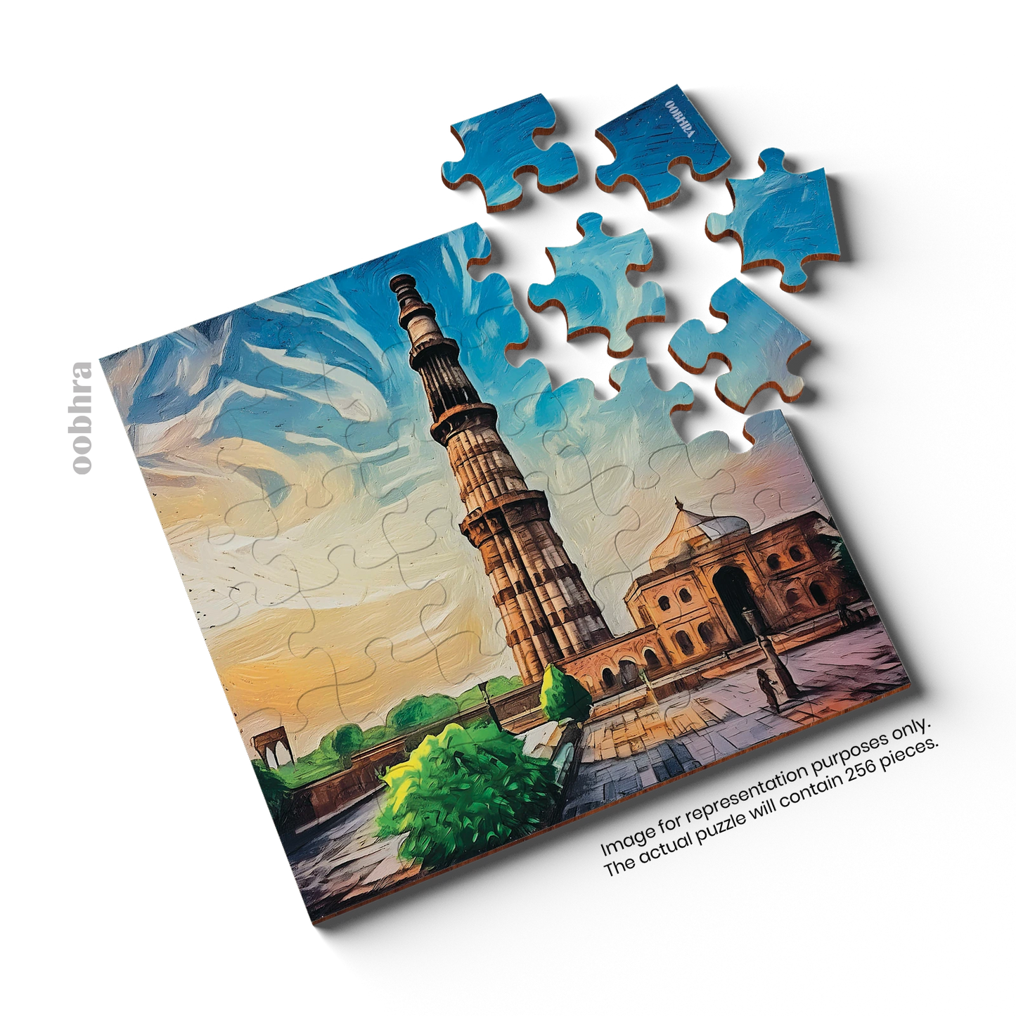 Qutub Minar - Jigsaw Puzzle