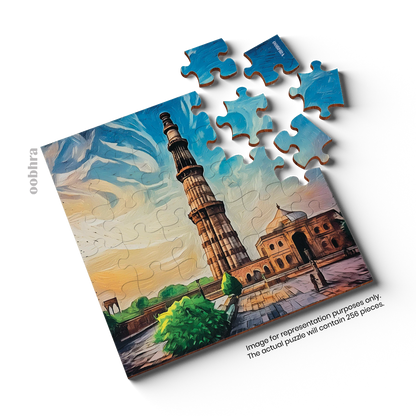 Qutub Minar - Jigsaw Puzzle