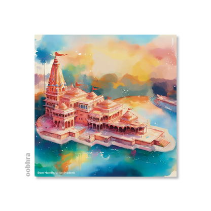 Ram Mandir - Canvas (Surreal)