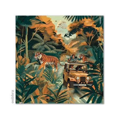 Jim Corbett National Park - Jigsaw Puzzle