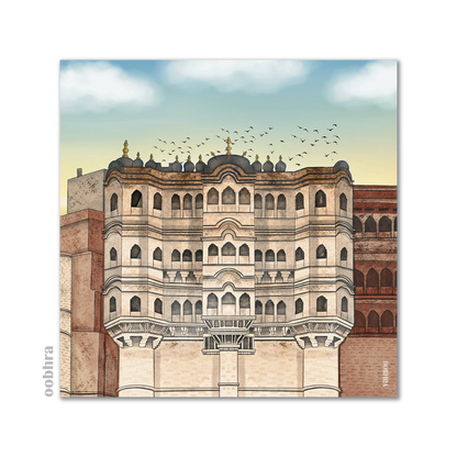 Mehrangarh Fort - Jigsaw Puzzle