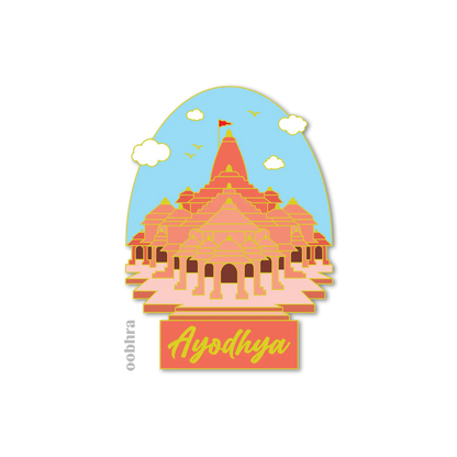 Ram Mandir - Enamel Pin