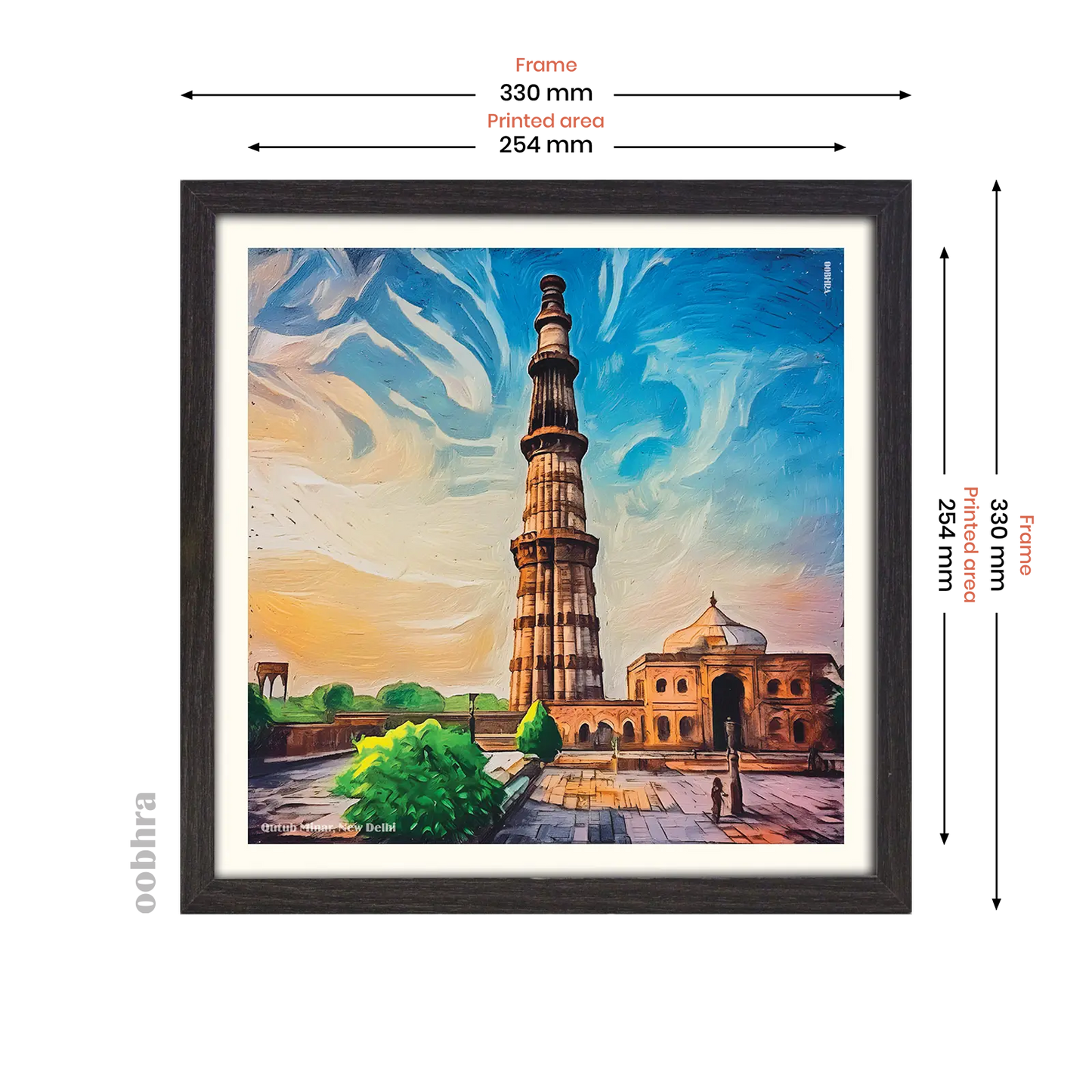 Qutub Minar - Canvas