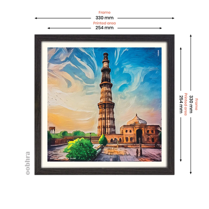 Qutub Minar - Canvas