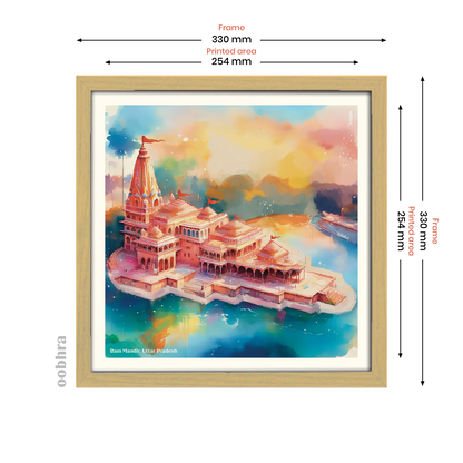 Ram Mandir - Canvas (Surreal)